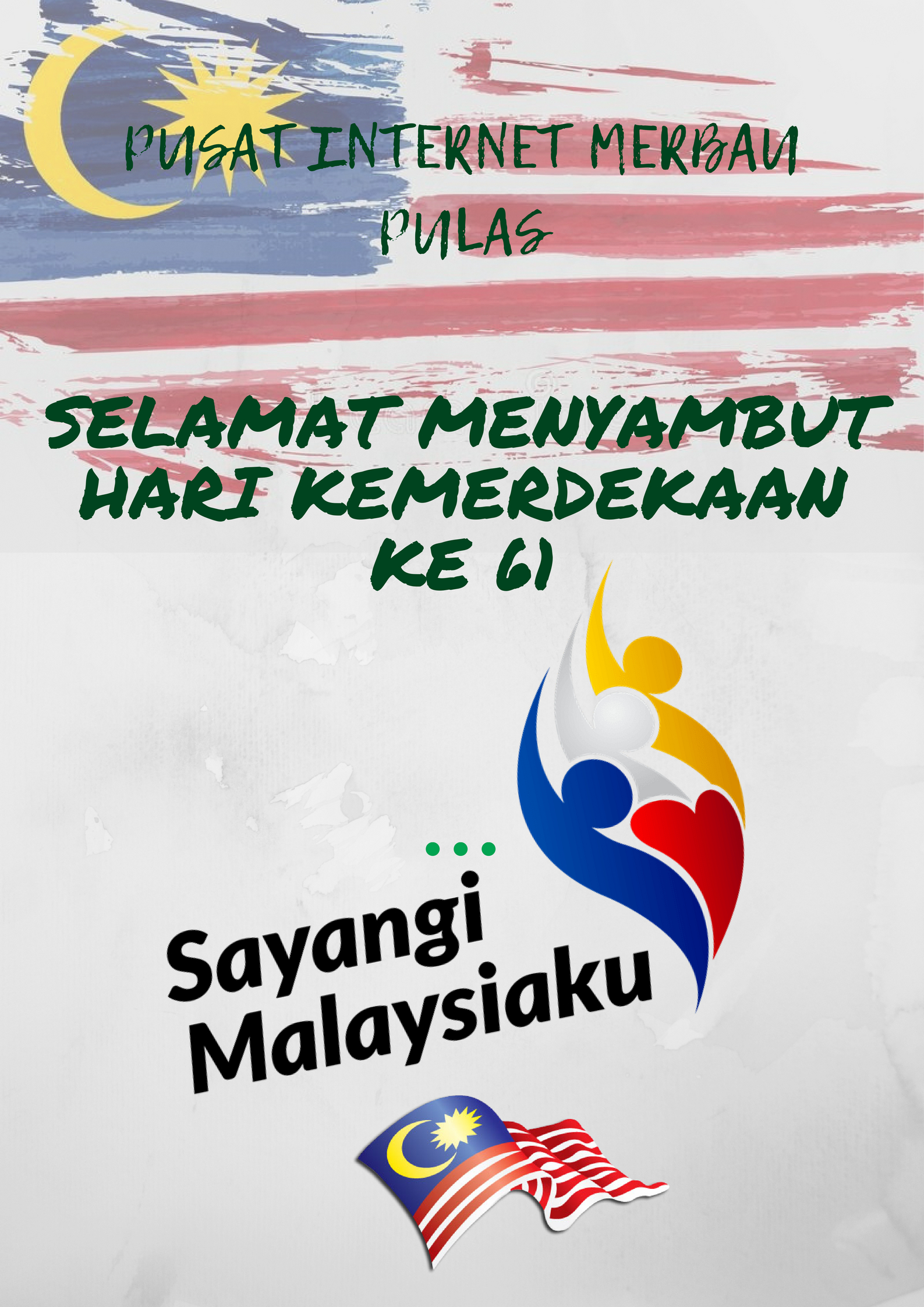 merdeka pi merbau pulas