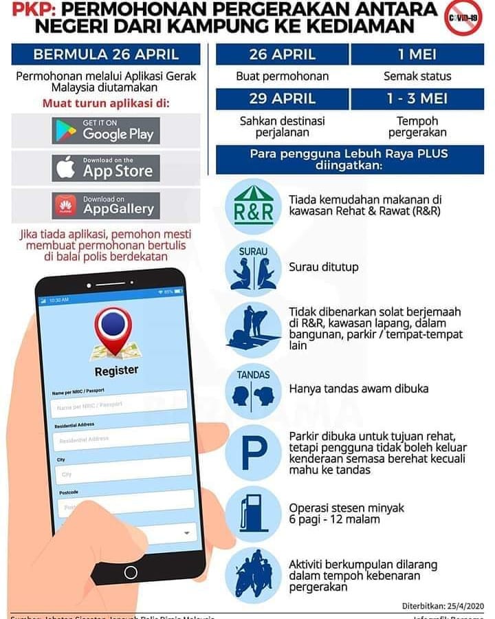 94607025 1653901404775647 7376545797610930176 n