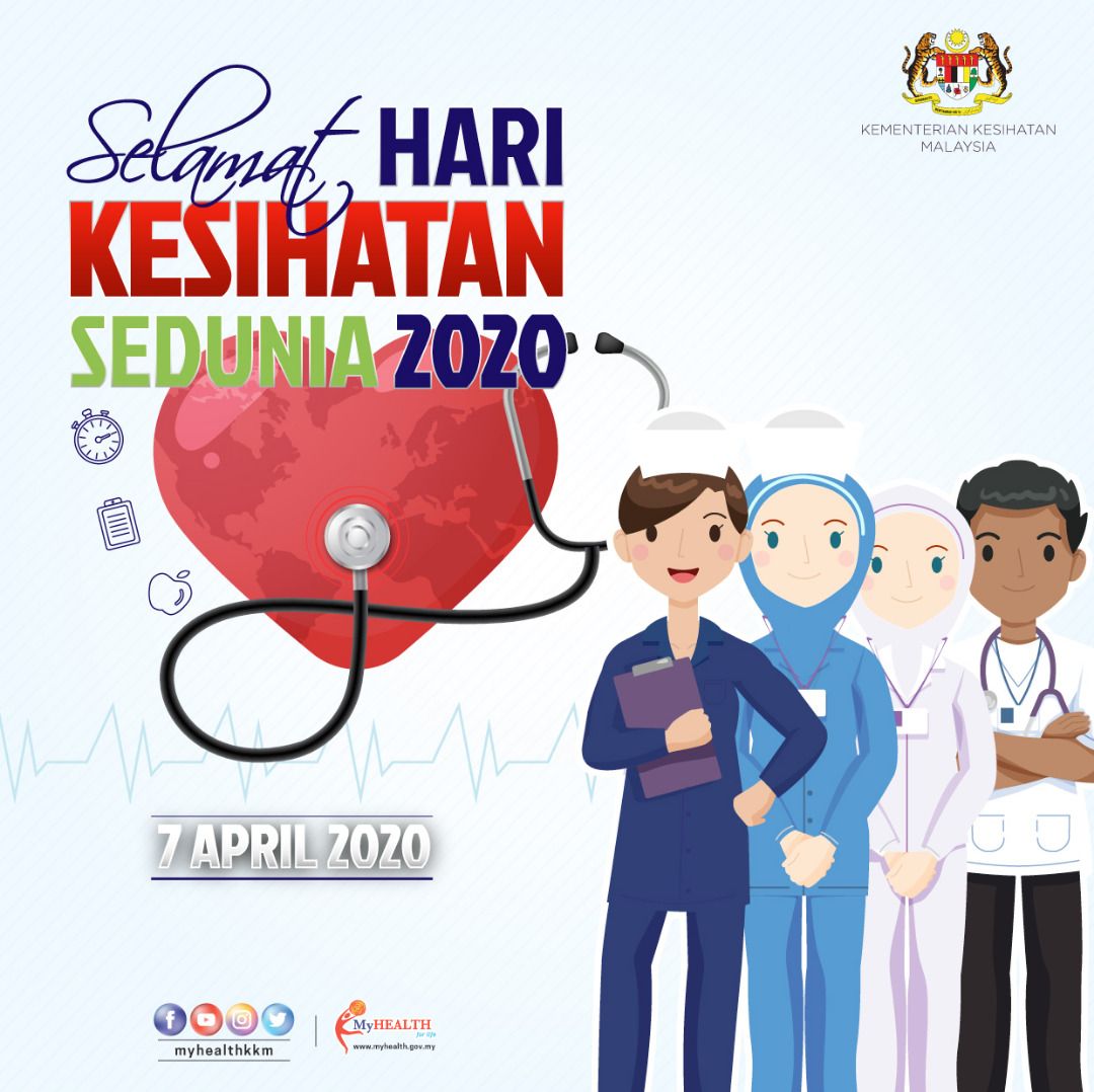 IMG 20200407 175231 619