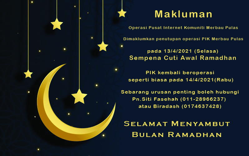 Bulan ramadhan 2021