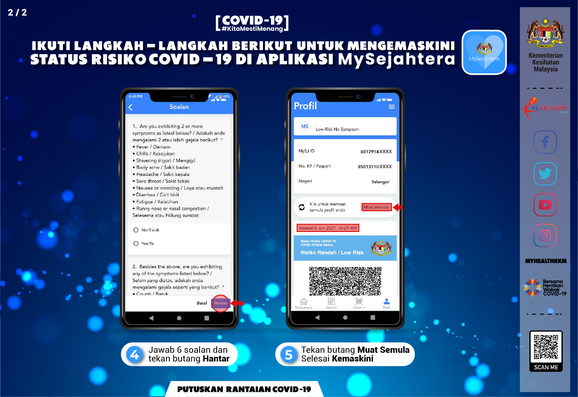 Update MySejahtera 02