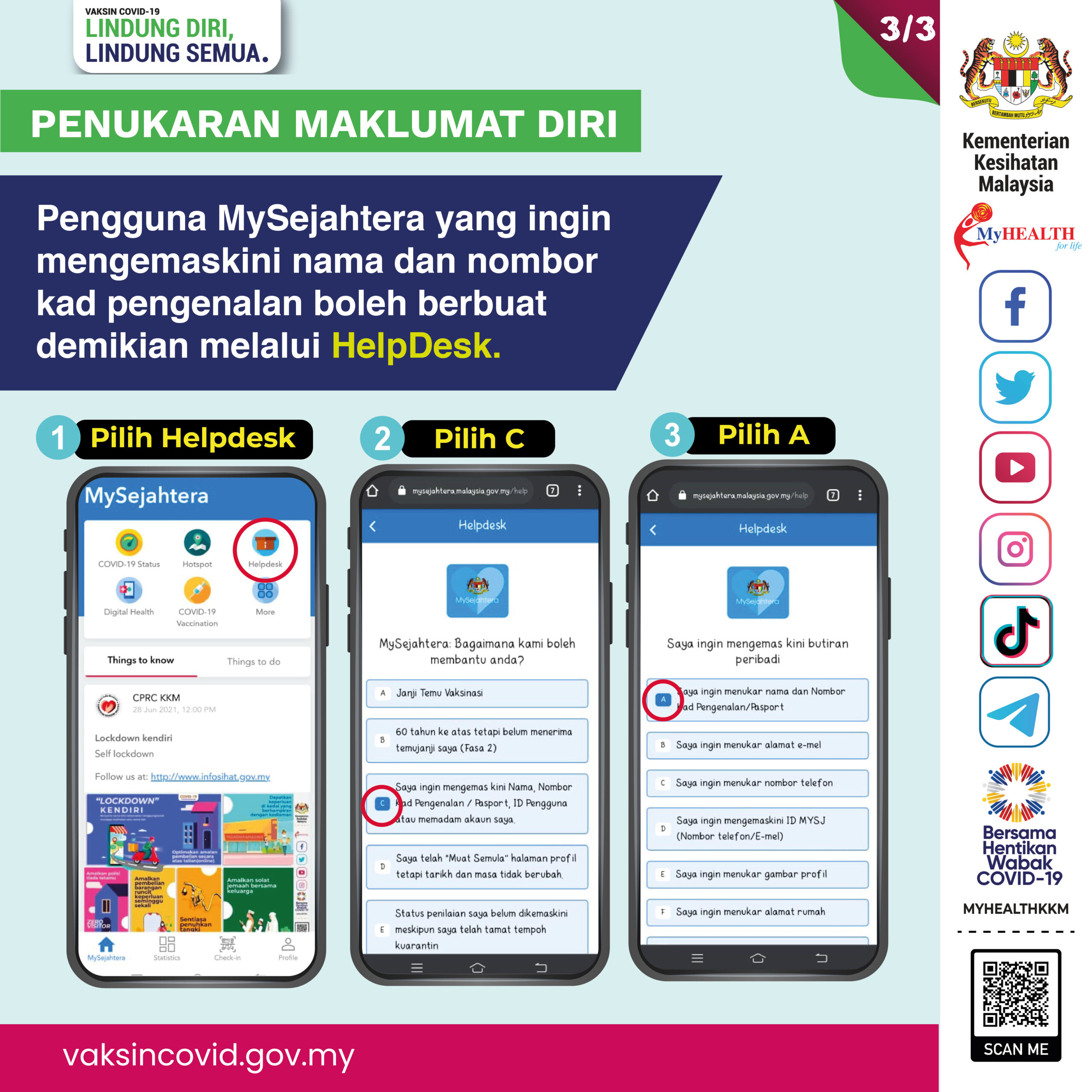 PENUKARAN MAKLUMAT DIRI vaksin